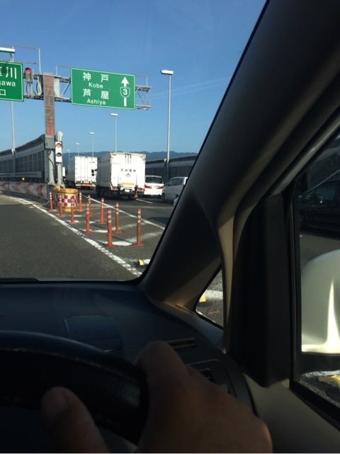 阪神高速渋滞