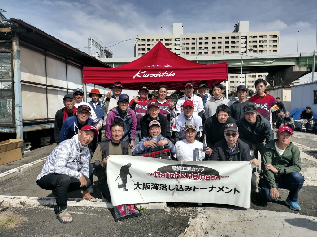 Thumbnail of post image 054